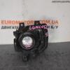 Фара ліва Mitsubishi Lancer IX 2003-2007 MN161021 75756 - 3