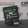 Блок управления двигателем Mitsubishi Colt 1.1 12V (Z3) 2004-2012 A1341502579 76030 - 3