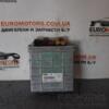 Блок керування двигуном Audi A4 1.8T (B5) 1994-2001 0261203550 76149 - 3