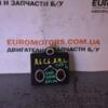 Блок управління двері передньої лівої Audi A6 (C6) 2004-2011 4F0959793E 76191 - 3