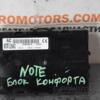 Блок комфорту Nissan Note (E11) 2005-2013 284B2EM01D 76310 - 3