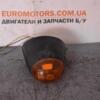 Повторитель поворота правый Ford Transit 2.0tdci 2006-2013 YC1513B376B 76339 - 3