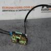 Замок двері бічної лівої зсувний електро Renault Kangoo 1998-2008 8200051735 76508 - 3