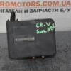 Блок ABS Honda CR-V 2002-2006 00008073D2 76573 - 3