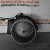 Моторчик печки в сборе реостат резистор Subaru Forester 2002-2007 77052 - 3