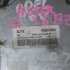 Блок управління двигуном комплект Opel Astra 1.6 16V (G) 1998-2005 09353489 78995 - 4