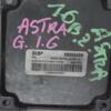 Блок управління двигуном комплект Opel Astra 1.6 16V (G) 1998-2005 09353459 79046 - 4
