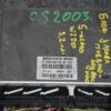 Блок управления пневмоподвеской Mercedes S-class 3.2cdi (W220) 1998-2005 A2205450532 81409 - 3
