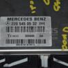 Блок управління пневмопідвіскою Mercedes S-class 3.2cdi (W220) 1998-2005 A2205450532 81409 - 2