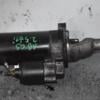 Стартер Audi A4 2.5tdi (B6) 2000-2004 0001109021 82530 - 3