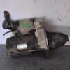 Стартер Honda CR-V 2.0 16V 1995-2002 2280006450 83230 - 3
