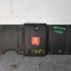 Накладка двигателя декоративная Citroen Berlingo 1.6 16V 1996-2008 9638602180 83316 - 3