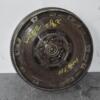 Маховик демпферний Mercedes C-class 2.0 16V (W202) 1993-2000 A1110304005 83537 - 3
