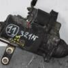 Стартер Citroen Jumper 2.5tdi 1994-2002 0001218159 83627 - 3