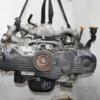 Двигун (НЕ турбо -05) Subaru Forester 2.0 16V 2002-2007 EJ20 84150 - 6