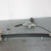 Склопідйомник передній лівий електро Hyundai H1 1997-2007 84923 - 3