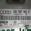 Блок управления двигателем Audi A6 2.5tdi (C5) 1997-2004 0281010394 85370 - 2