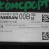 Блок комфорта Nissan Qashqai 2007-2014 284B2BR00B 85376 - 2