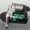 Стартер VW Golf 2.0 16V FSI (V) 2003-2008 0001121408 85616 - 3