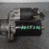 Стартер Audi A4 2.7T bi-turbo (B5) 1994-2001 0001108174 86183 - 3