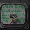 Блок розпалювання розряду фари ксенон Alfa Romeo Giulietta 2010 130732928400 86557 - 2