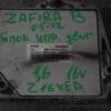 Блок керування двигуном Opel Zafira 1.6 16V (B) 2005-2011 12249823 86564 - 3