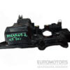 Декоративная крышка двигателя Renault Megane 1.5dCi (II) 2003-2009 8200468152 64279 - 3
