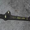 Рычаг передний правый нижний 03- Kia Rio 2000-2005 54501FD000 87610 - 3