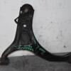 Рычаг передний левый нижний Hyundai Santa FE 2006-2012 545002B000 88245 - 3