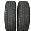 Резина Pirelli Carrier Winter 225/65/r16c 112/110r зима Iveco Daily (E4) 2006-2011 69630 - 3