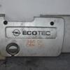 Накладка двигуна декоративна Opel Astra 1.6 16V (H) 2004-2010 09181553 89445 - 3