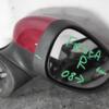 Дзеркало праве електр 6 пинов Ford Fiesta 2008 8A6117682FH5YYW 92145 - 4