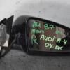 Зеркало правое электр 10 пинов Audi A4 (B7) 2004-2007 92168 - 3