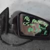 Зеркало правое электр 9 пинов Audi A4 (B7) 2004-2007 92170 - 3