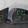 Зеркало правое электр 6 пинов Audi A4 (B8) 2007-2015 92174 - 3