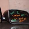 Дзеркало праве електр 6 пінів -09 Skoda Octavia (A5) 2004-2013 1Z1857508F 92215 - 3