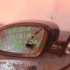 Дзеркало ліве електр 5 пинов Skoda Fabia 2007-2014 5J1857501BF 92219 - 3