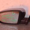 Зеркало левое электр 7+4 пинов Nissan Qashqai 2007-2014 92257 - 4