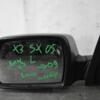 Дзеркало ліве електр 3 Піна (шлейф) -09 BMW X3 (E83) 2004-2010 92262 - 3
