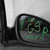 Дзеркало праве електр 7 пинов VW Golf (V) 2003-2008 1K2857508BL 92292 - 3