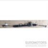 Рулевая рейка Hyundai Lantra 1995-2000 5770027000 3762 - 4