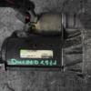 Стартер Citroen Jumper 1.9td 1994-2002 1332419080 93564 - 3