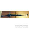 Рулевая рейка Mitsubishi Space Star 1998-2004 MR319627 2925 - 6