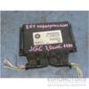 Блок управління парктроніком Jeep Grand Cherokee 2005-2010 0263004163 26306 - 3