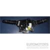 Подрулевой переключатель в сборе Nissan Micra (K12) 2002-2010 255609u03d 13761 - 3