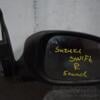 Зеркало правое электр 5 пинов Suzuki Swift 2004-2010 84701T62J20 94816 - 3