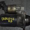 Стартер Fiat Stilo 1.6 16V 2001-2007 0001107091 95097 - 3