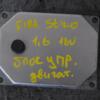 Блок управления двигателем Fiat Stilo 1.6 16V 2001-2007 55186425 95136 - 3