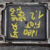 Блок управления двигателем Fiat Idea 1.2 16V 2003-2016 0261208205 95239 - 3