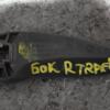 Ручка двері внутрішня бічна права Renault Trafic 2001-2014 8200004408 95469 - 3